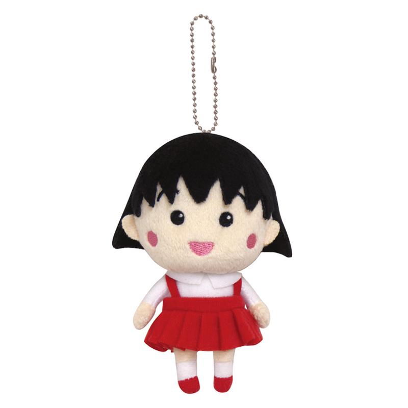 BallChain Mascot