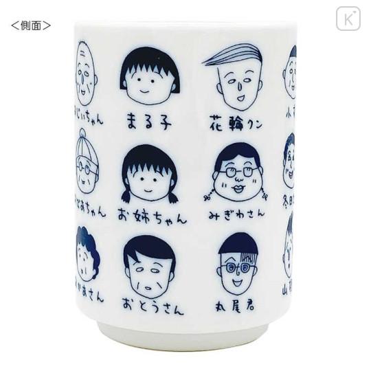 Chibi Maruko-chan Teacup