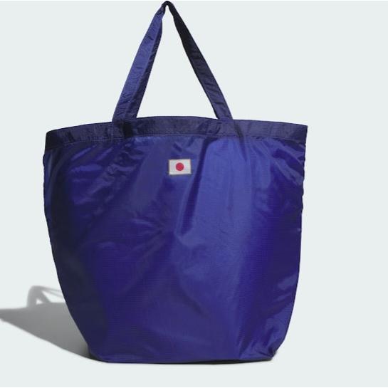 JPN Packable Eco Bag (adidas)