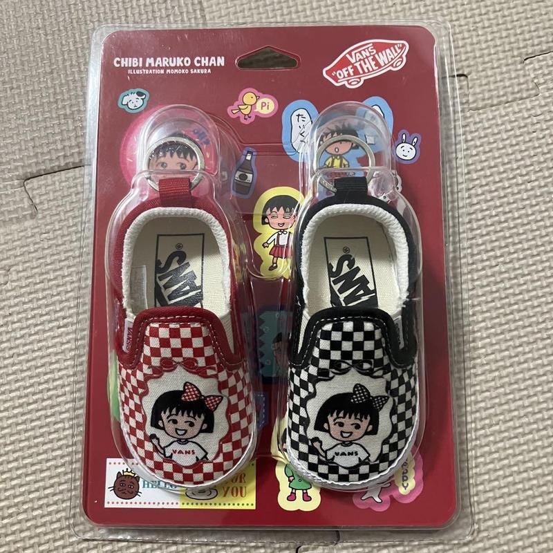 ميداليه على حذاء أطفال ماروكو