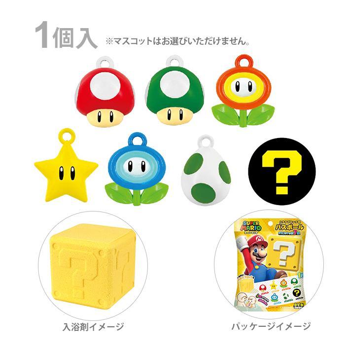 Mario BathBomb