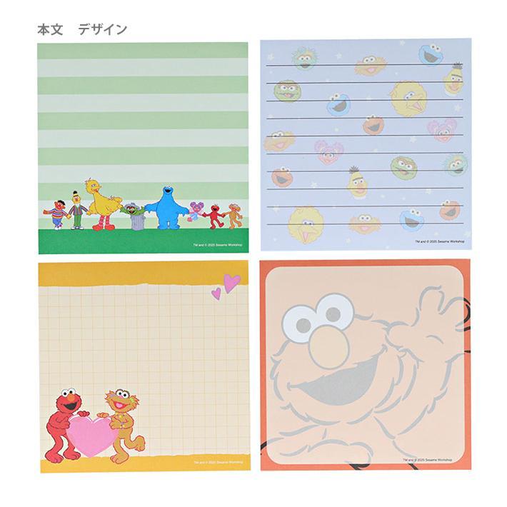 Square Memo Pad, 2 designs