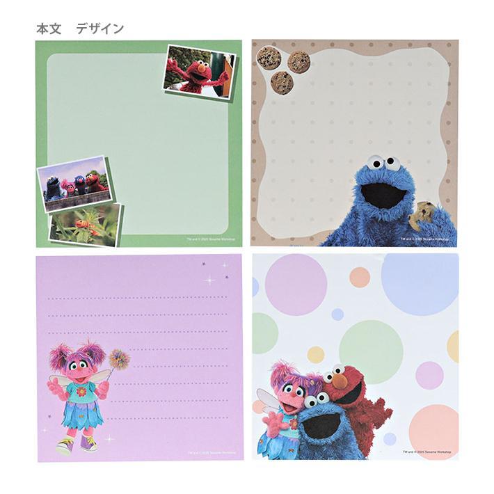 Square Memo Pad, 2 designs