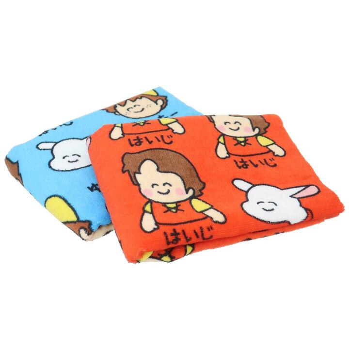 منشفة هايدي