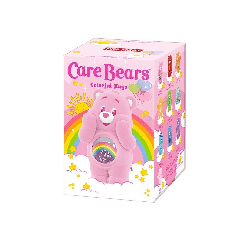 Carebears CozyLife