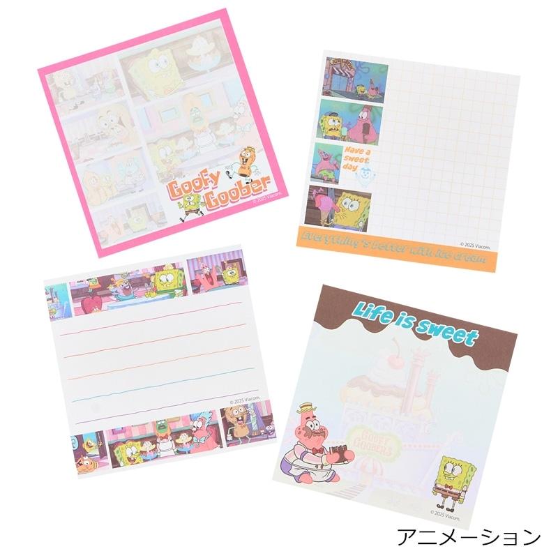 نوت بوك سبونج