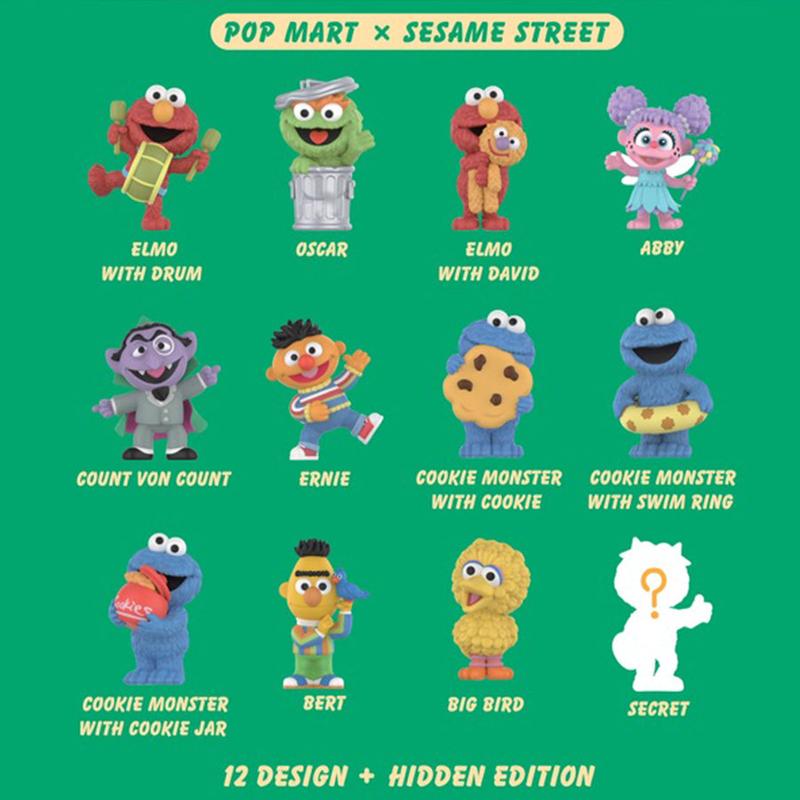 Sesame street blind box