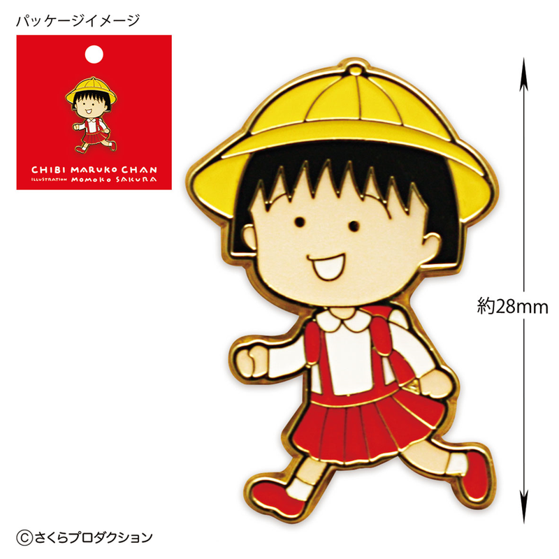 Maruko pin