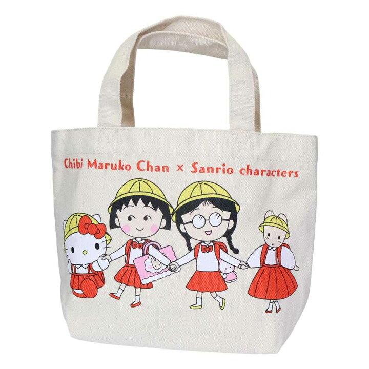 Maruko x Sanrio Gusseted Bag