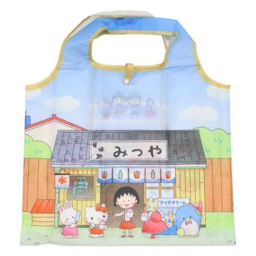 Eco Bag