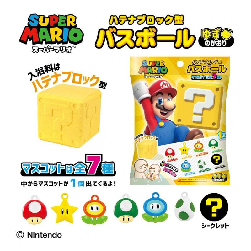 Mario BathBomb